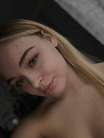 Дарина